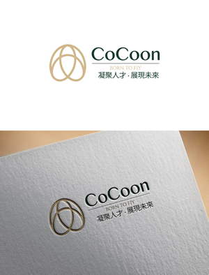 Logo Design by shekhor for this project | Design: #37369130