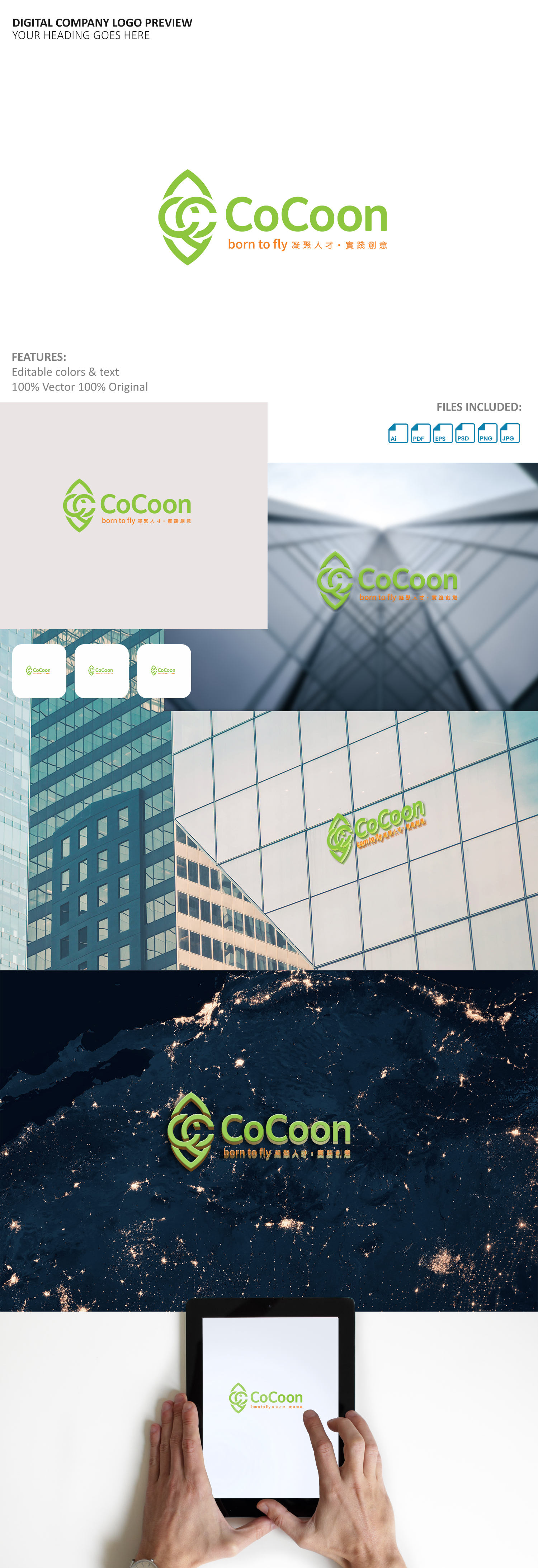 Logo Design by StudioNYC for this project | Design #37371482