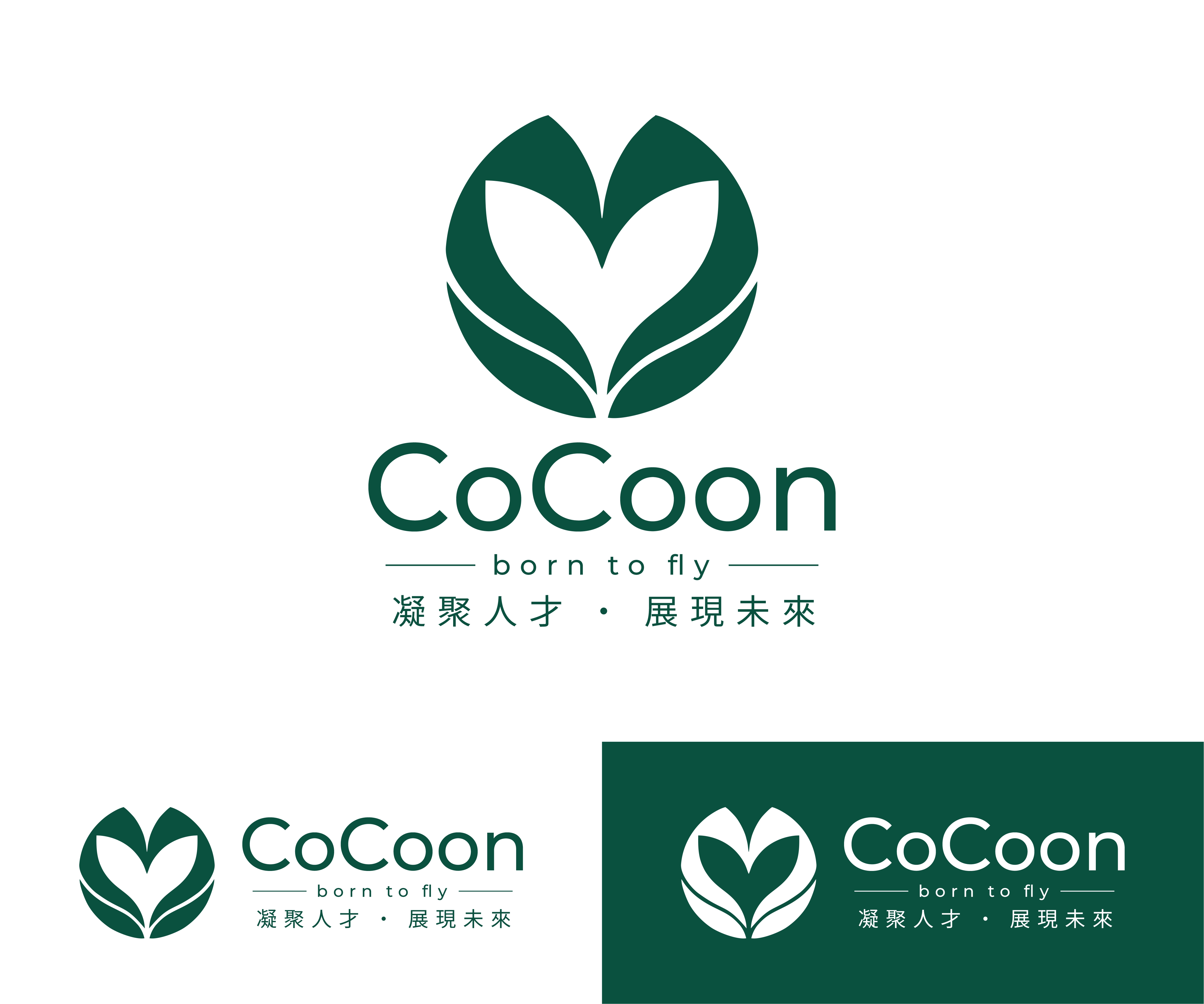 Logo Design by itadori yanto for this project | Design #37362378