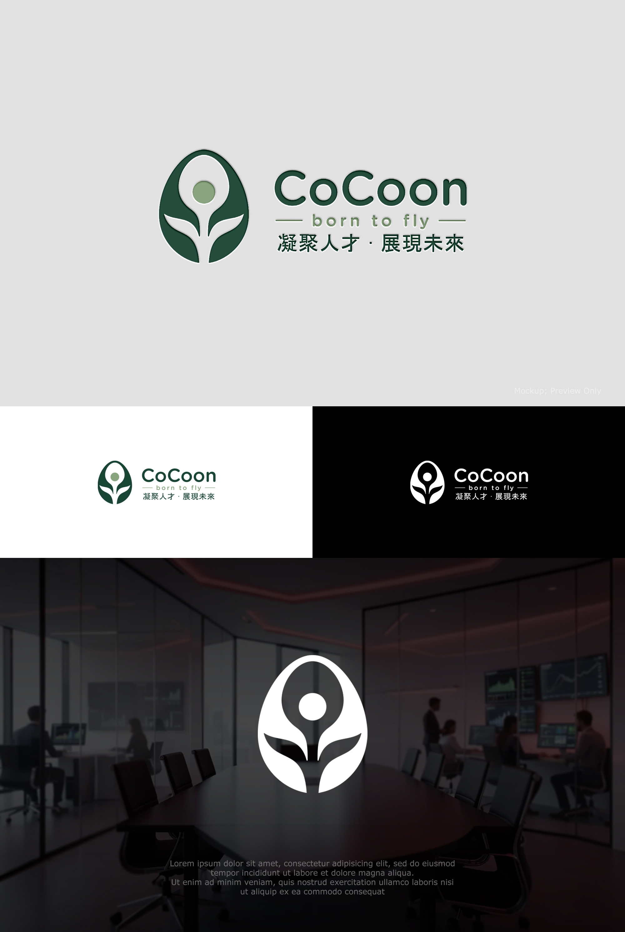 Logo Design by Kejo87 for this project | Design #37385065