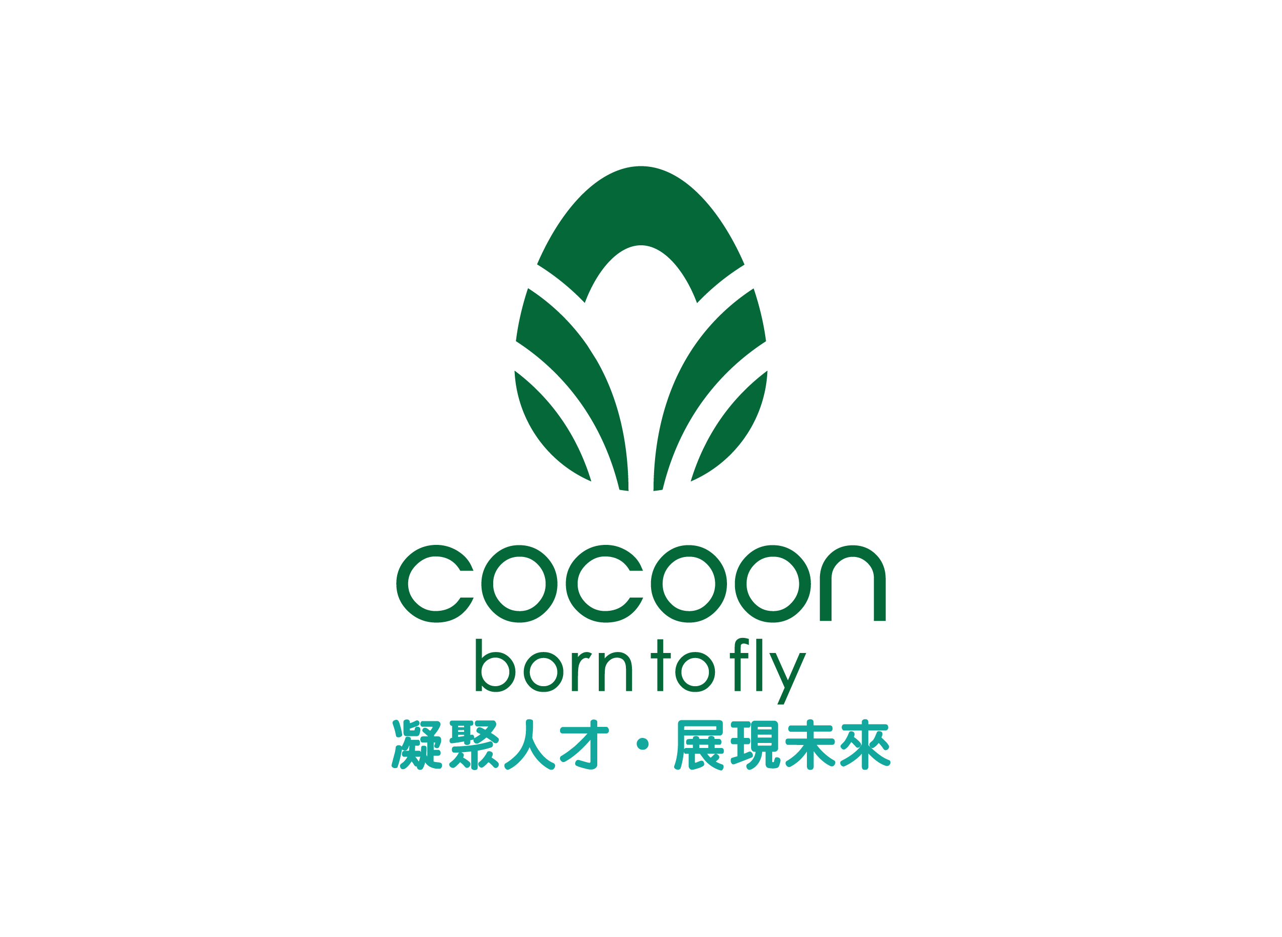 Logo Design by Grafactory for this project | Design #37372665