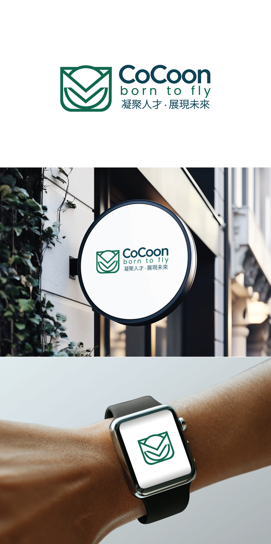 Logo Design by AbhishekkM'24 for this project | Design #37363113
