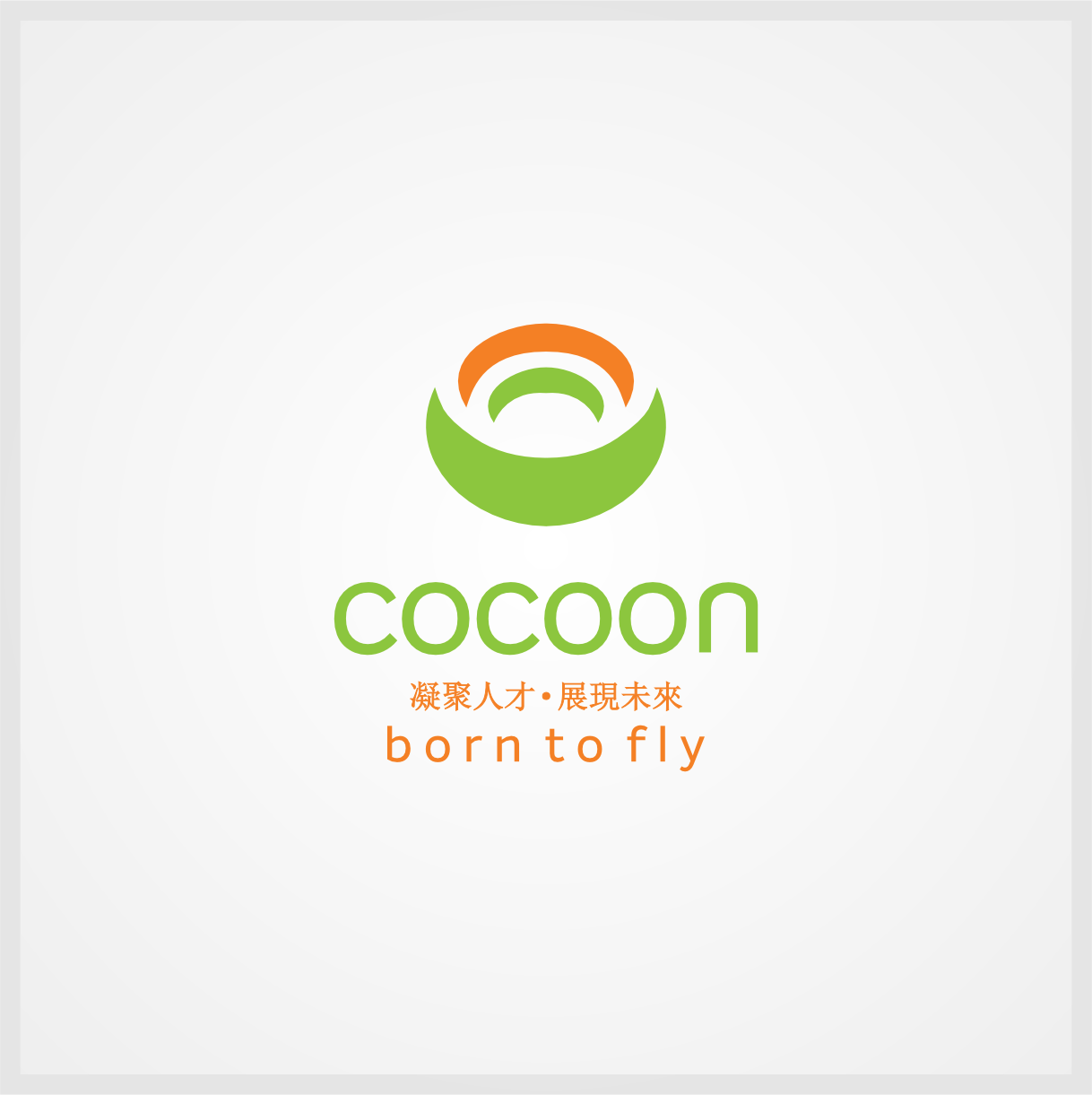 Logo-Design von byguna für dieses Projekt | Design #37386743
