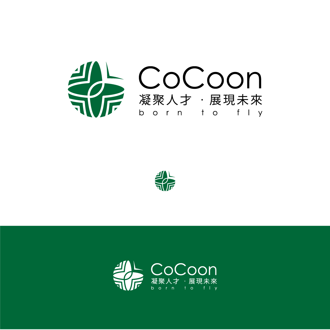 Logo-Design von Oeisdesign für dieses Projekt | Design #37380930