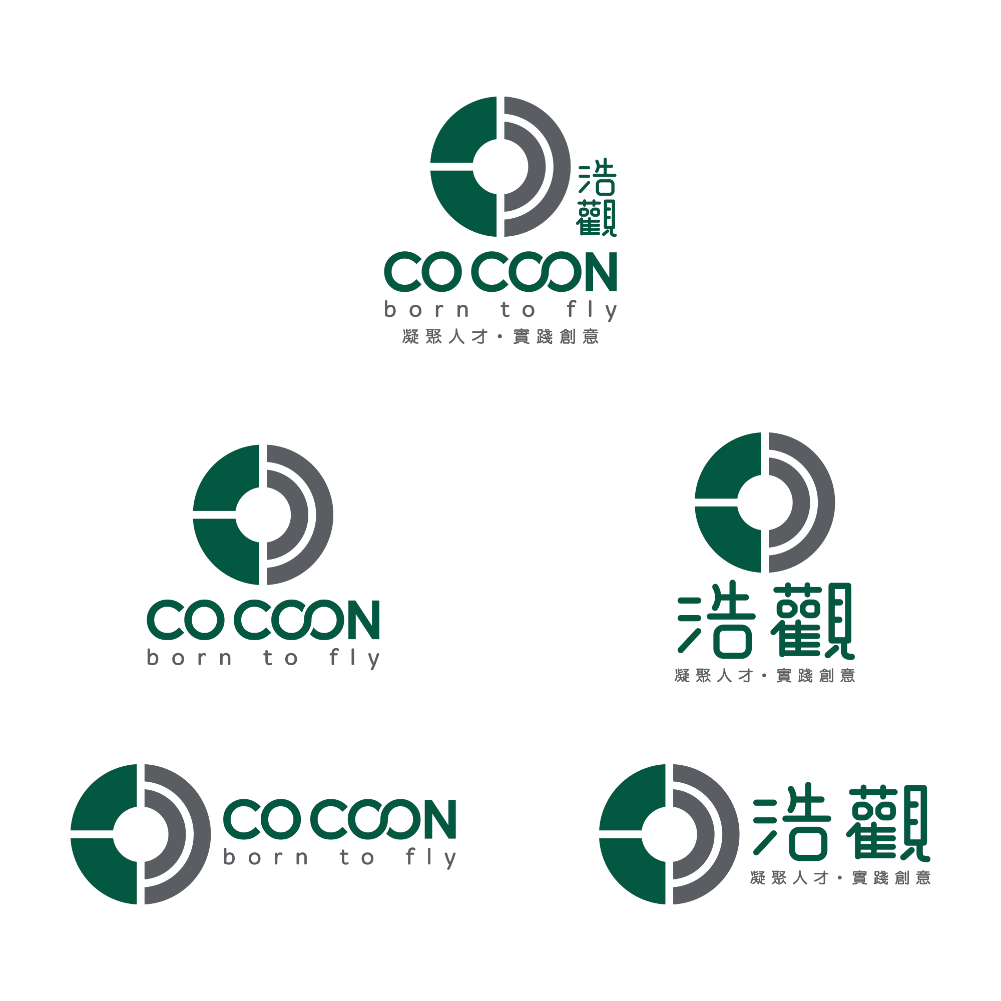 Logo Design by Mungbejotok for this project | Design #37385717
