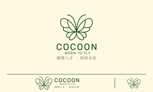 Logo Design by Rosiana Design for this project | Design: #37368626