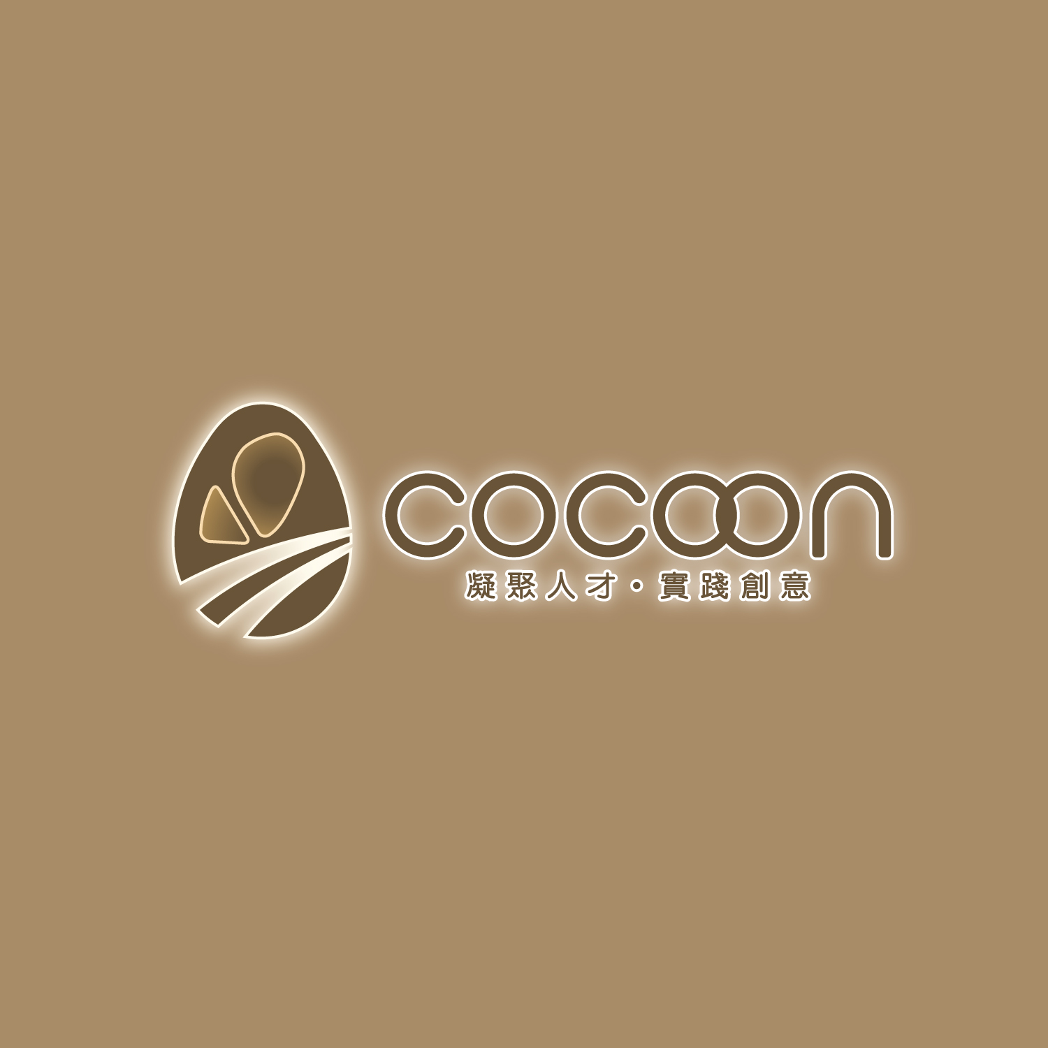 Logo Design by geni for this project | Design #37453283