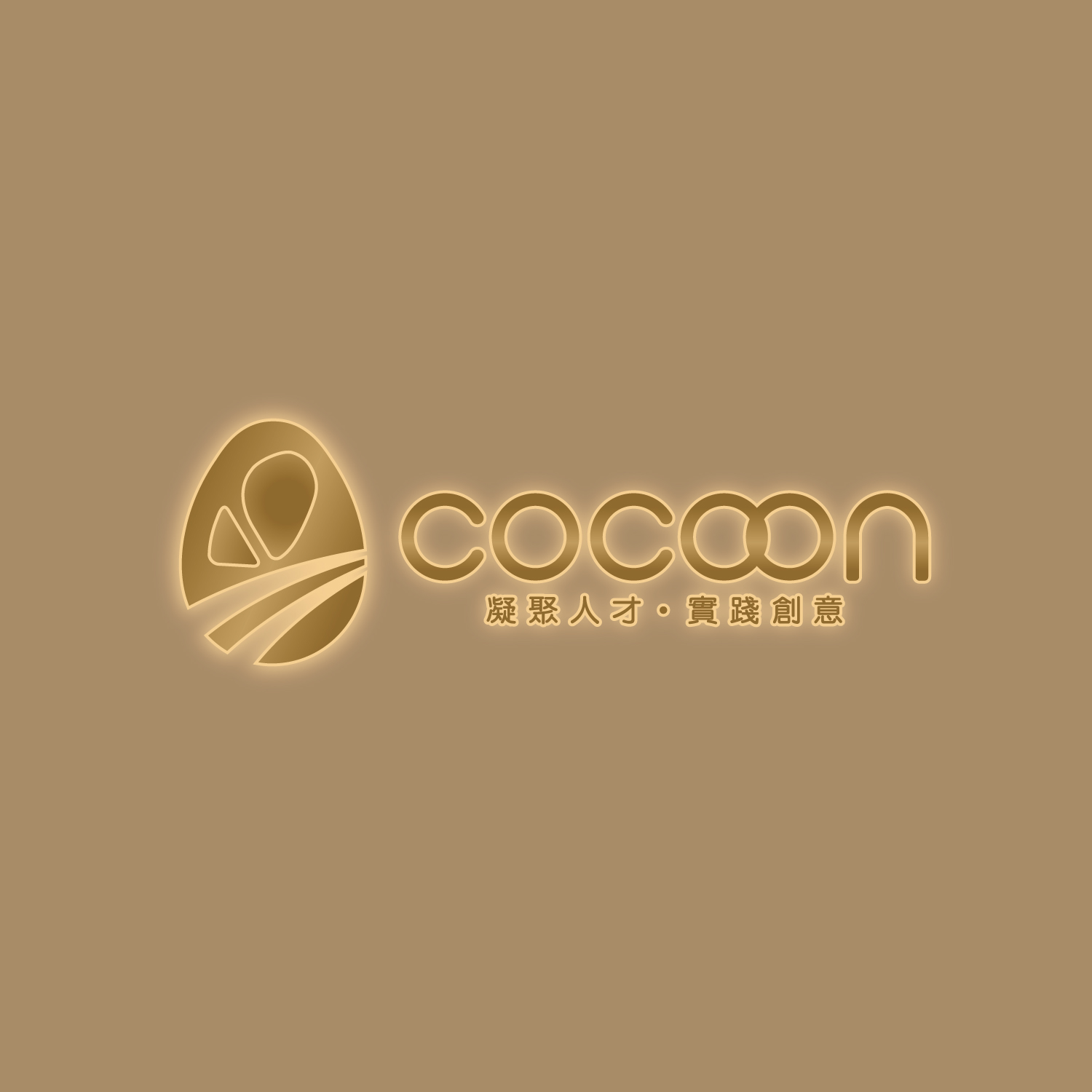 Logo Design by geni for this project | Design #37526189