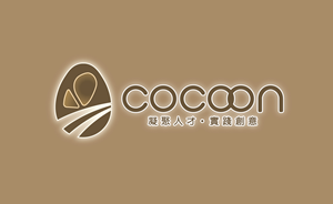 Design de Logo par geni pour ce projet | Design : #37577370