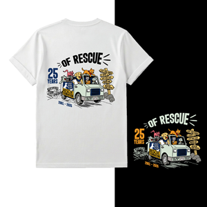 T-shirt Design by onze design for this project | Design: #37368206