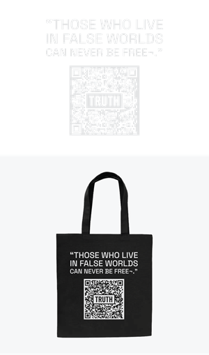 Tasche- und Tragetasche-Design von Alike für dieses Projekt | Design: #37395192