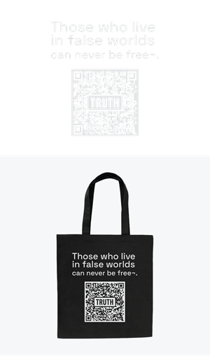 Tasche- und Tragetasche-Design von Alike für dieses Projekt | Design: #37395193