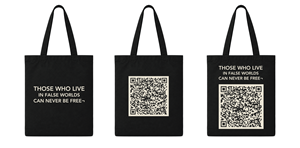 Tasche- und Tragetasche-Design von Risallah für dieses Projekt | Design #37389952