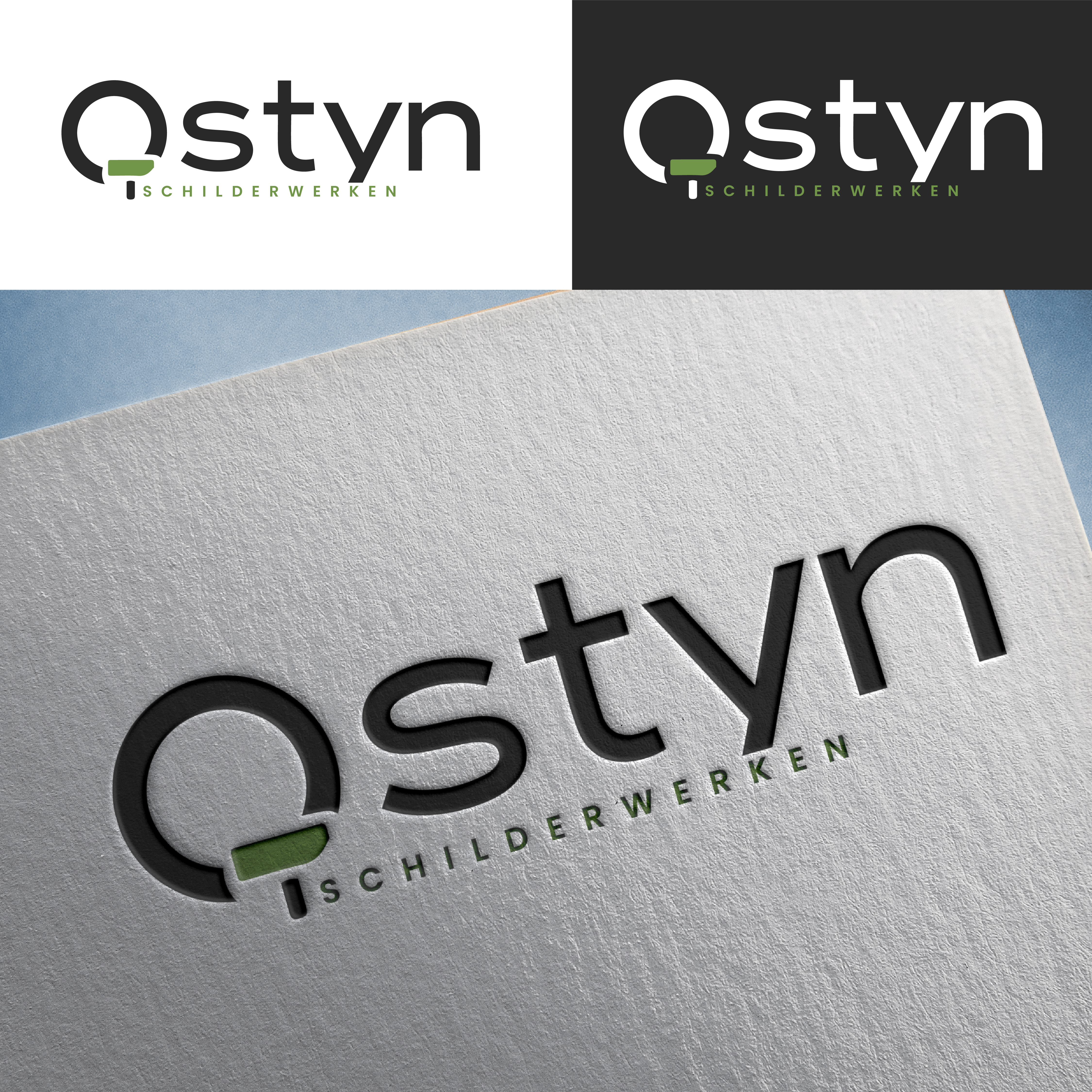 Logo Design by Shariqology for this project | Design #37389846