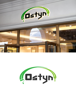 Logo Design by JMN Signatures for this project | Design: #37388961
