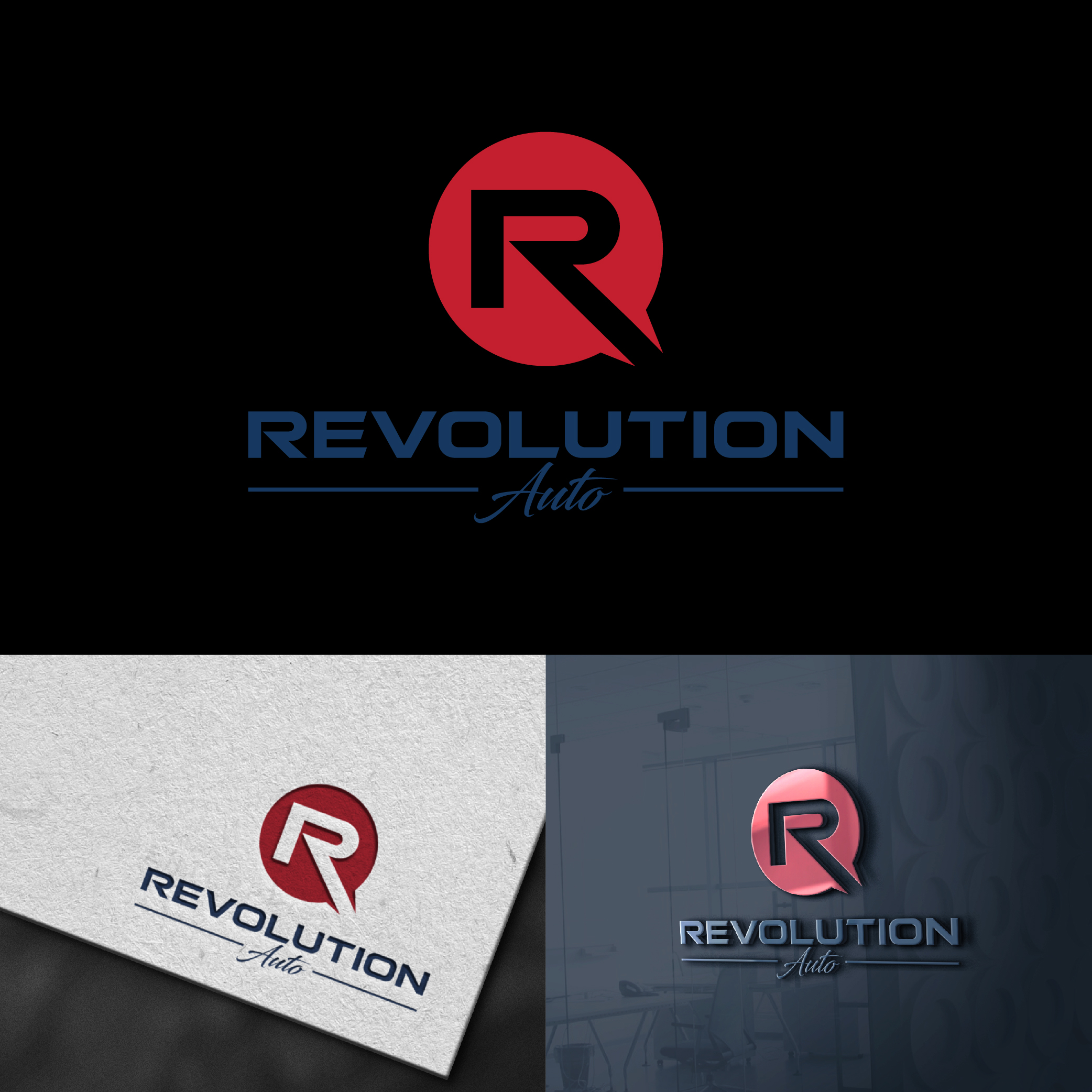 Logo Design by designer profile for this project | Design #37392620