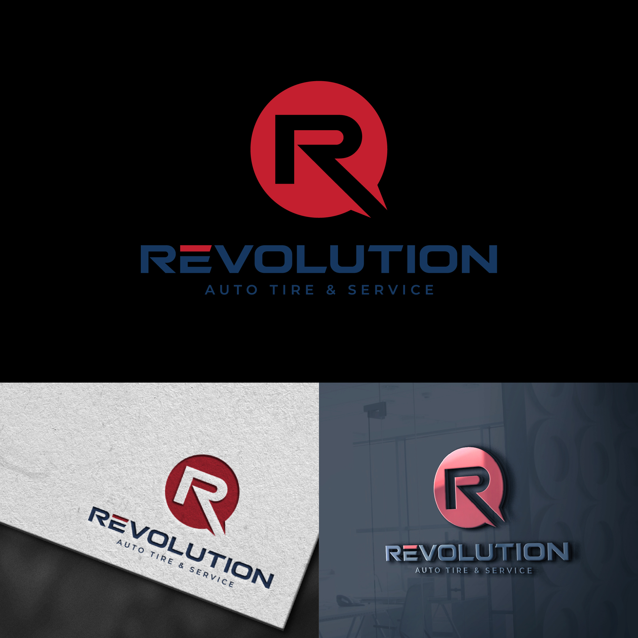 Logo Design by designer profile for this project | Design #37395903