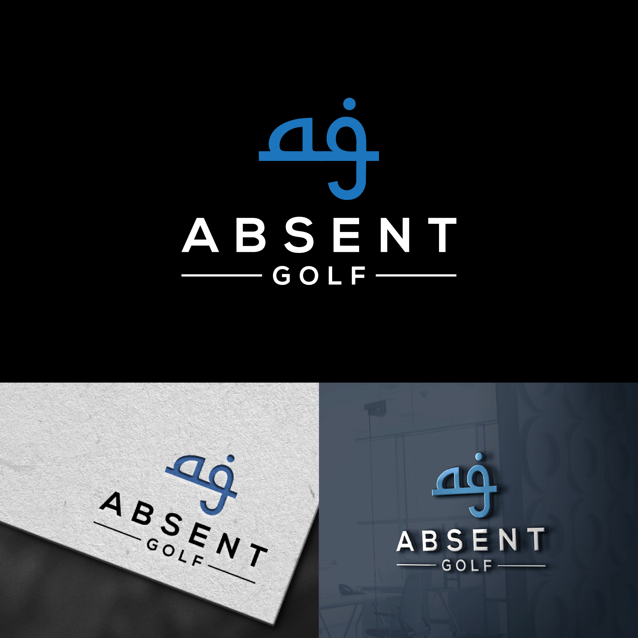 Logo Design by designer profile for this project | Design #37395035