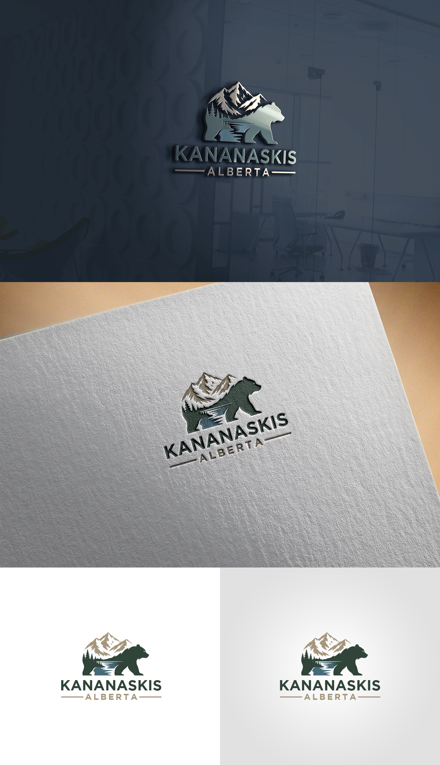 Design de Logo par Diaana pour ce projet | Design #37399692