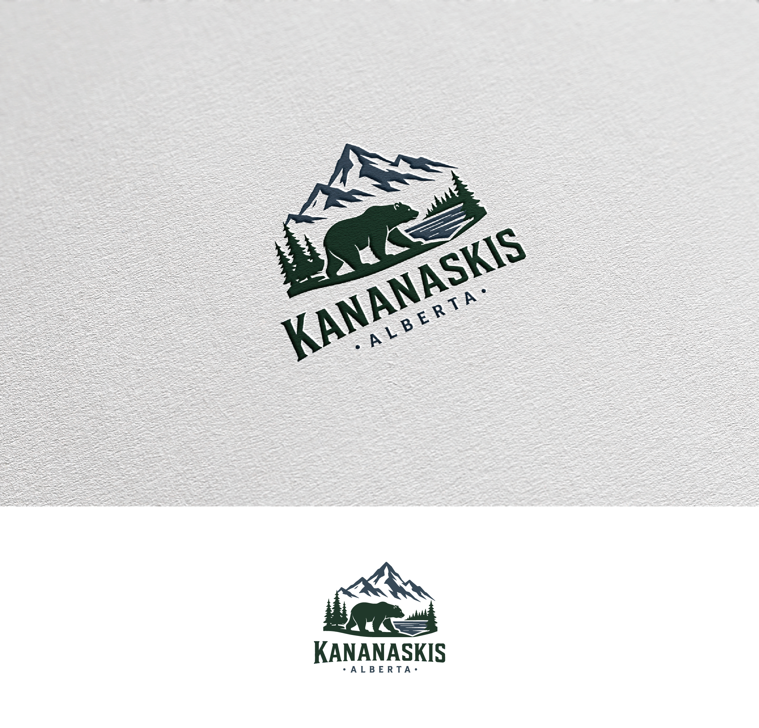 Design de Logo par Afsana_Hoque pour ce projet | Design #37405919