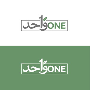Logo-Design von mmcreatives.in für dieses Projekt | Design: #37438056