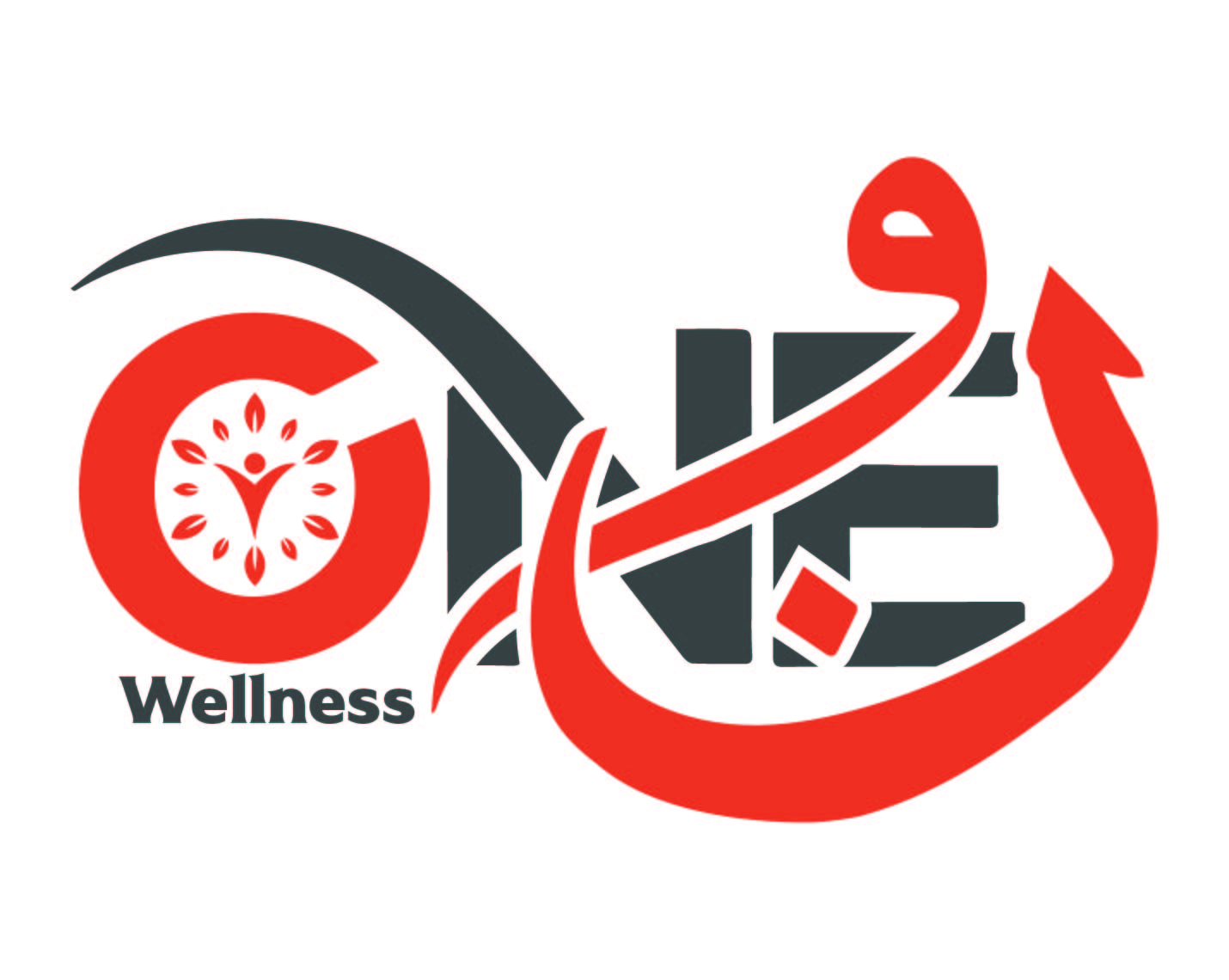 Logo Design by Arsalan197 3 for this project | Design #37438093