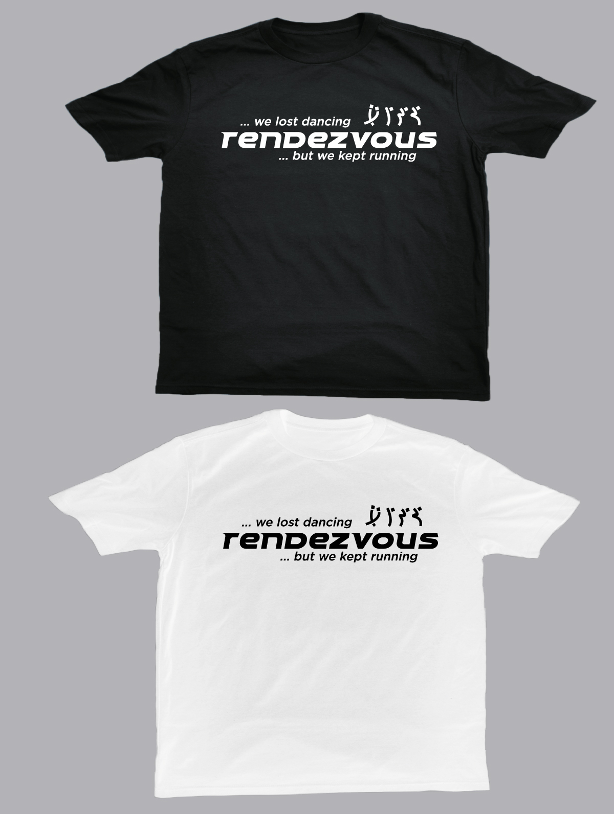 T-shirt Design by SpaGGy for this project | Design #37420928