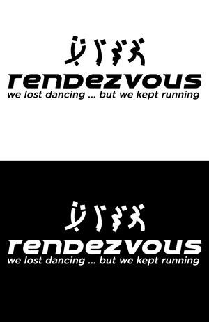 T-shirt Design by SpaGGy for this project | Design: #37420932