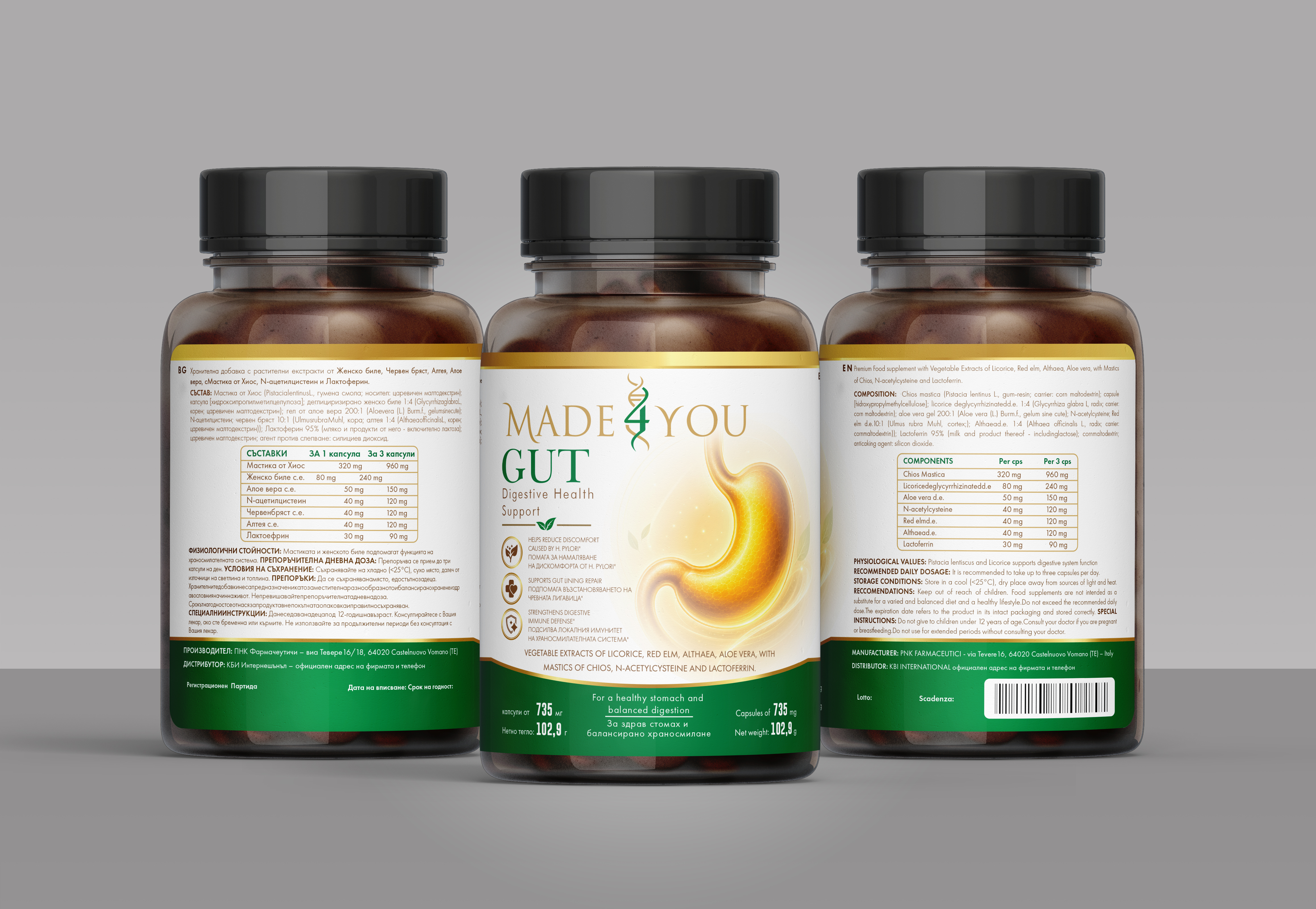 Packaging Design by HT Graphic for this project | Design #37461087