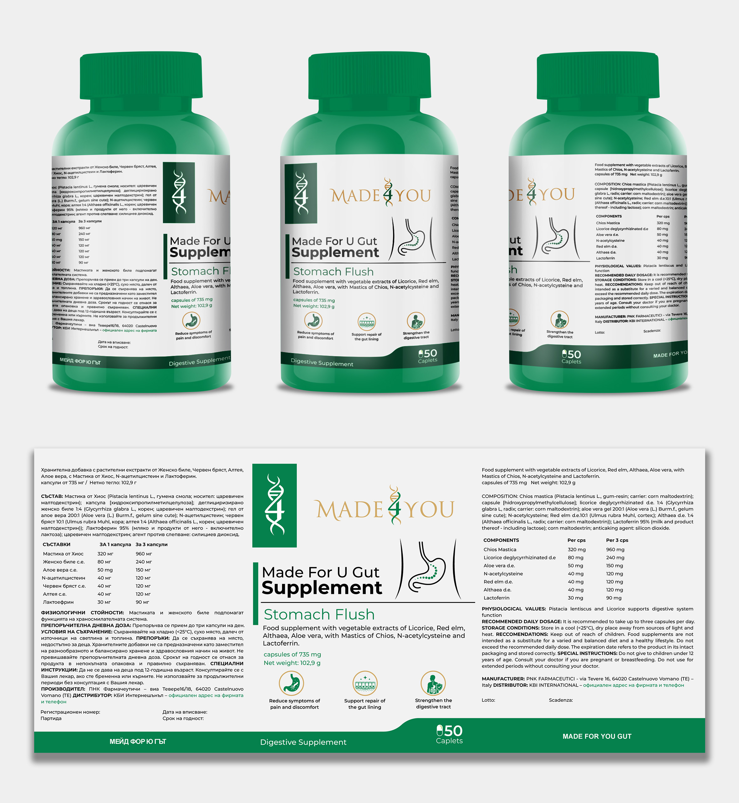 Packaging Design by KickArt for this project | Design #37457997
