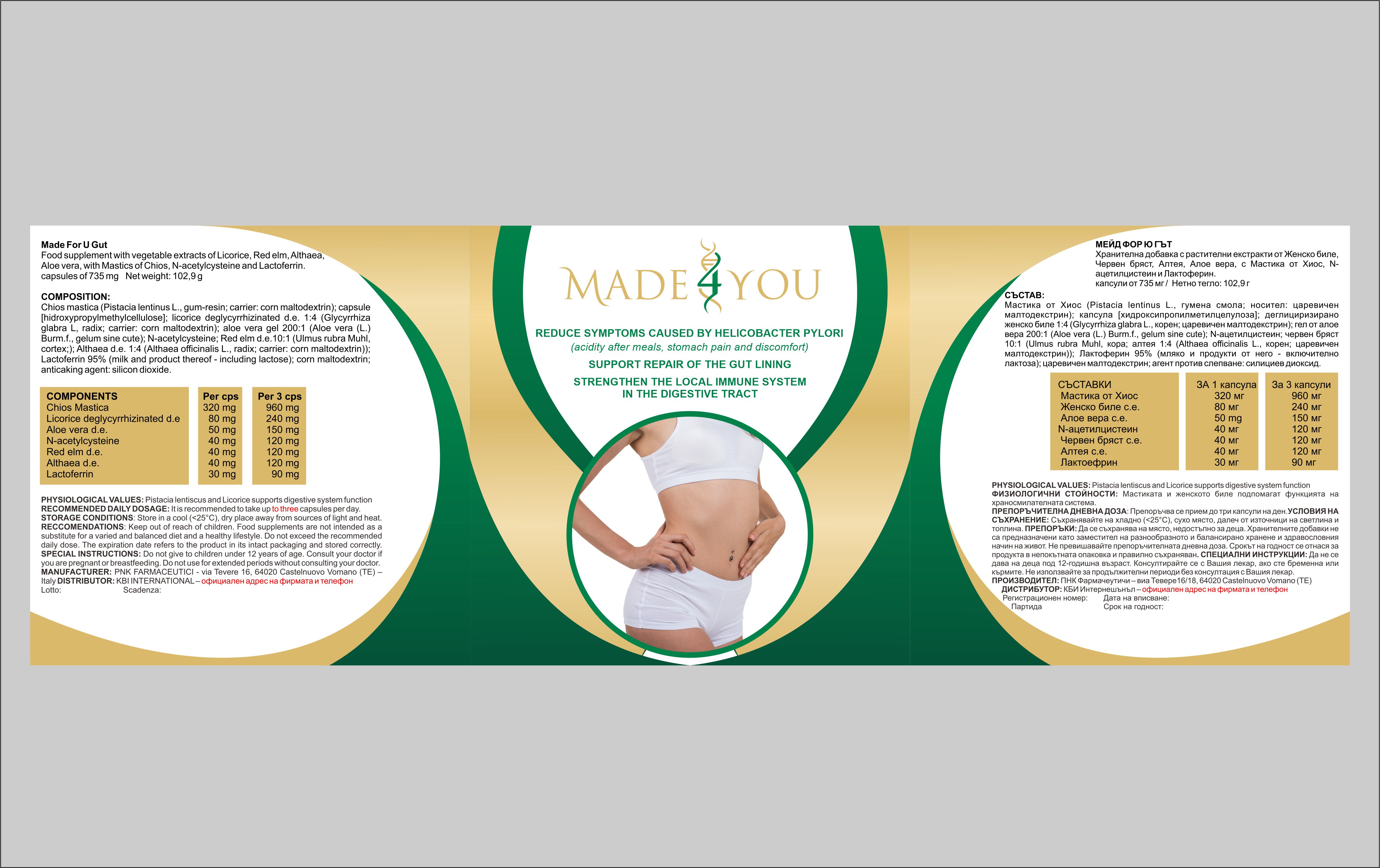 Packaging Design by kamesama for this project | Design #37462163