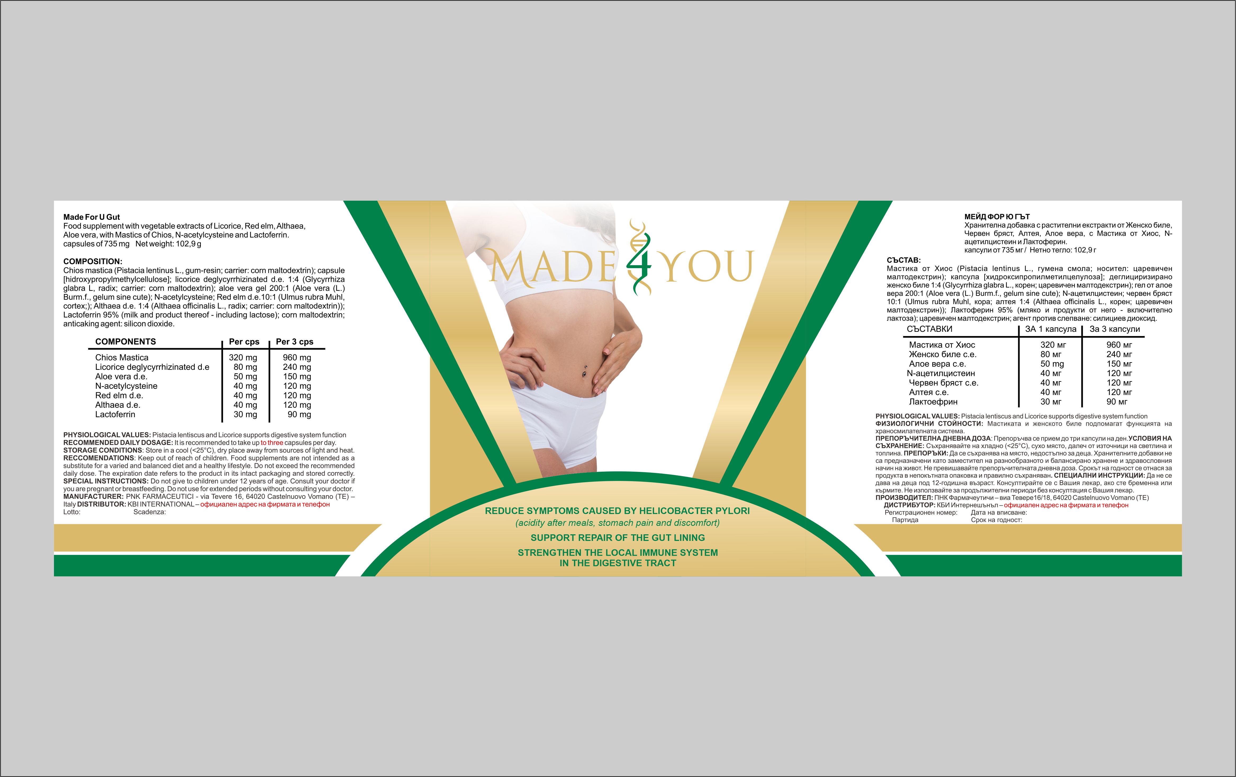 Packaging Design by kamesama for this project | Design #37465894