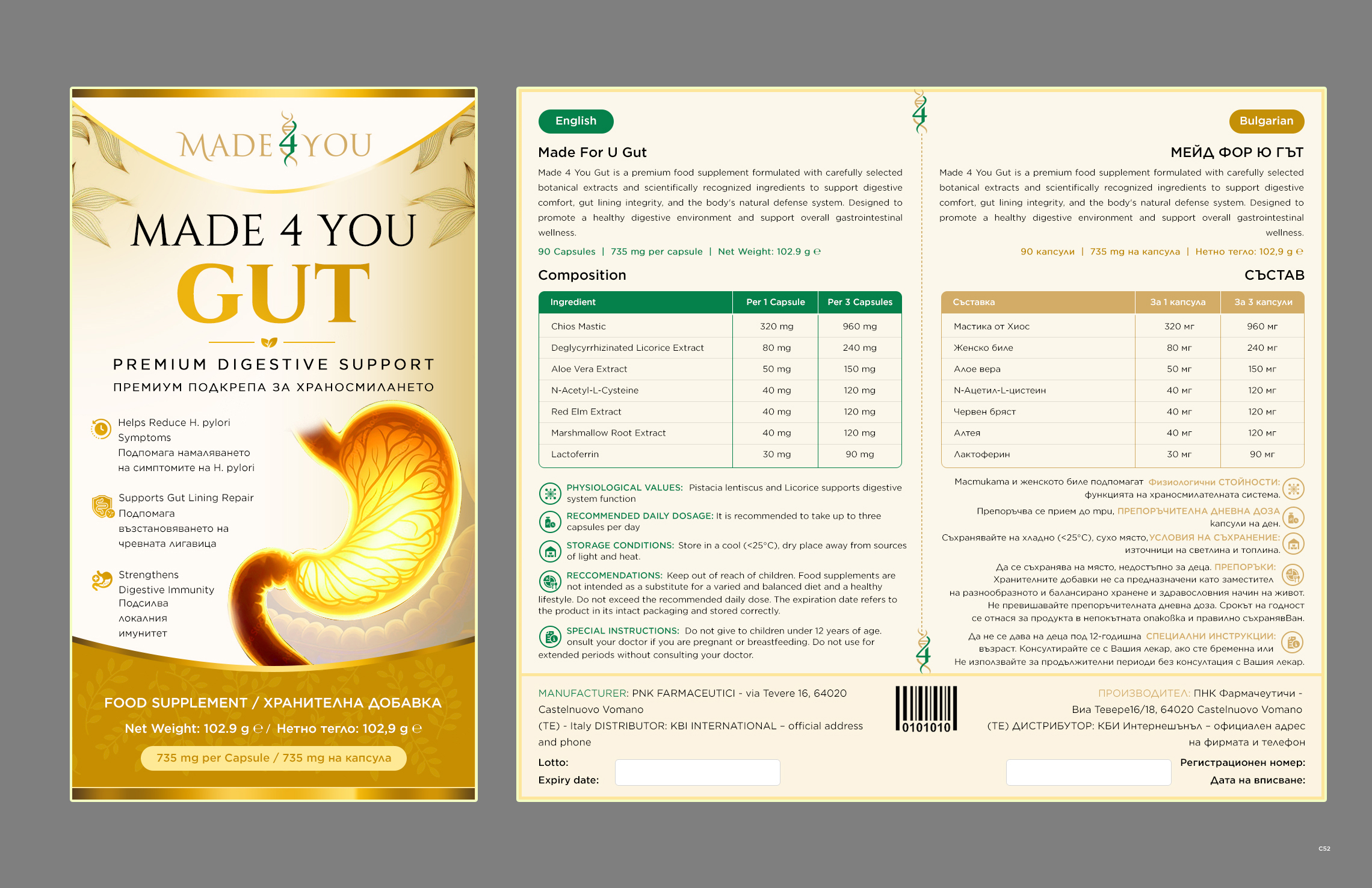 Design Emballage par pb pour ce projet | Design #37464401