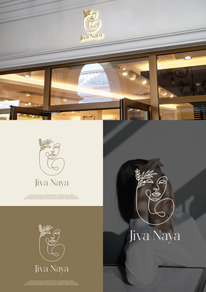Design de Logo par izdihaar studio pour ce projet | Design : #37466306