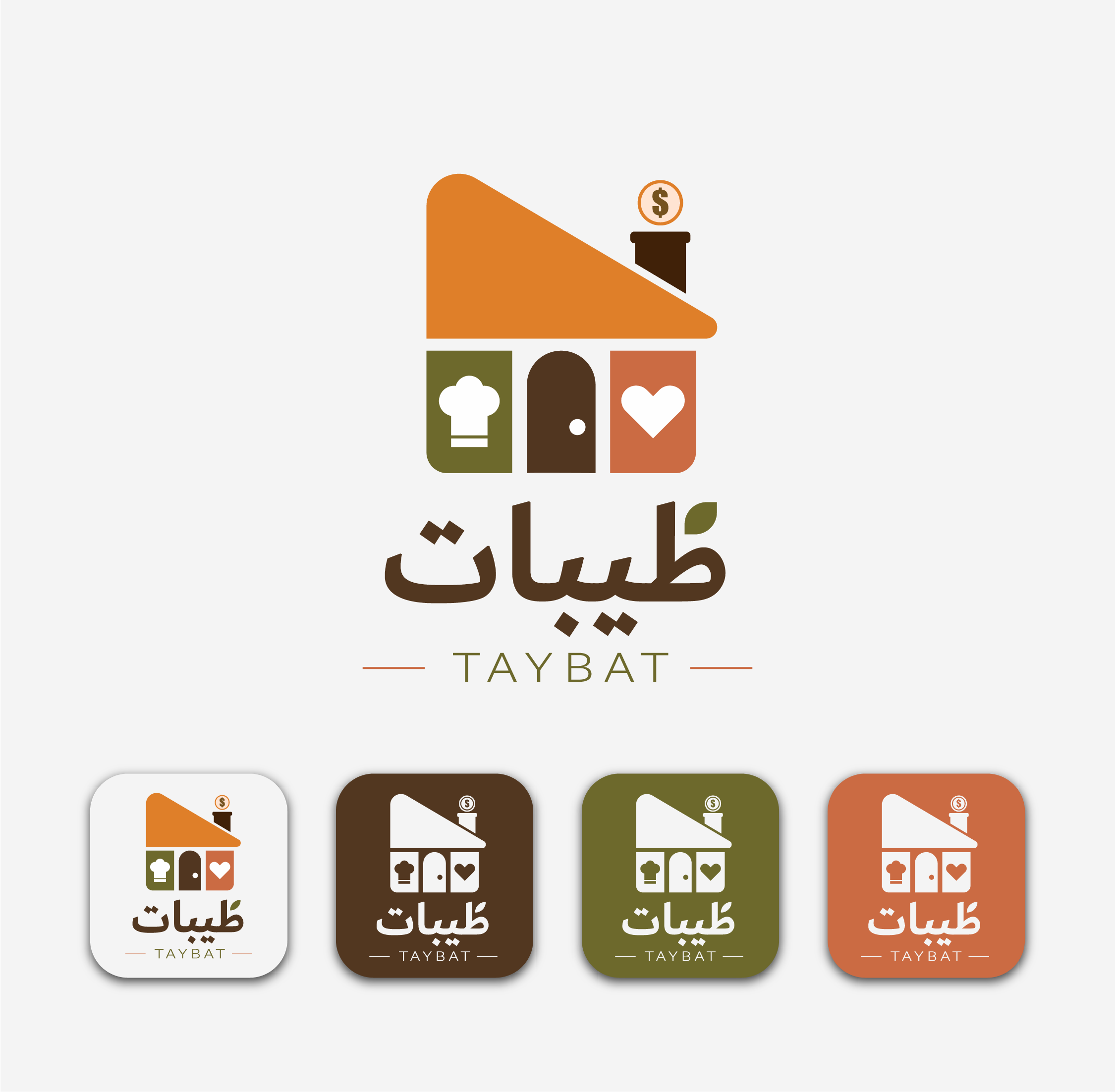 Logo Design by Sika Creations for this project | Design #37486303