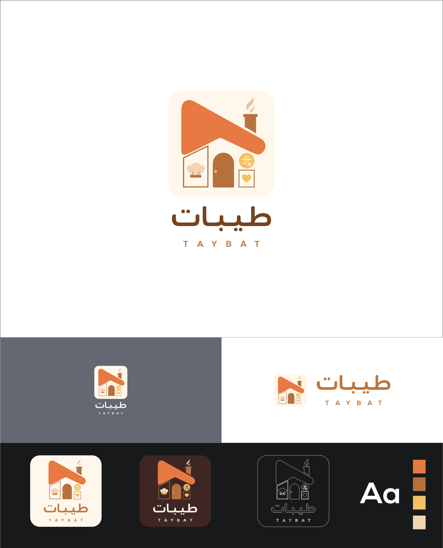Logo Design by Arttosungging for this project | Design #37550054