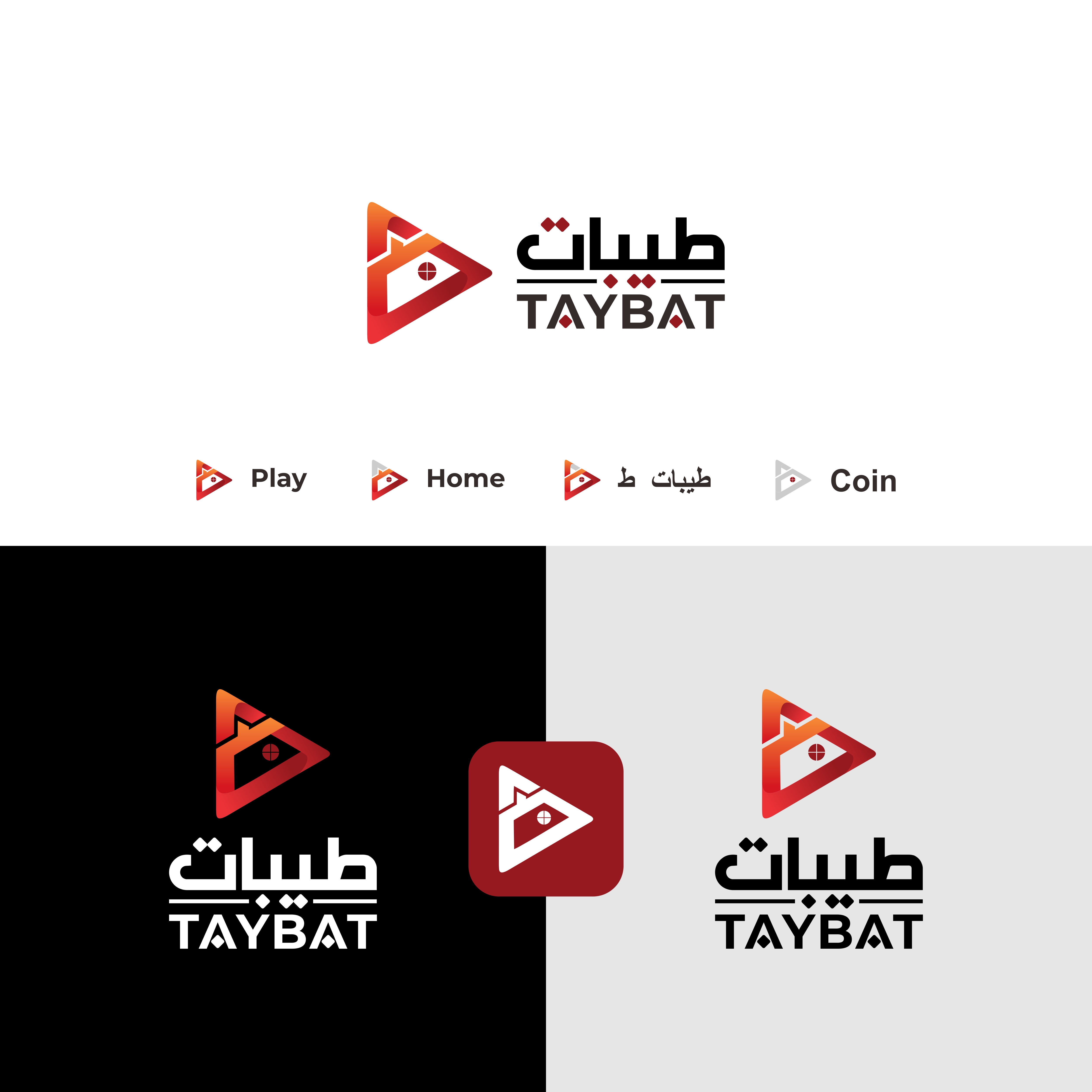 Logo Design by noktah for this project | Design #37465441