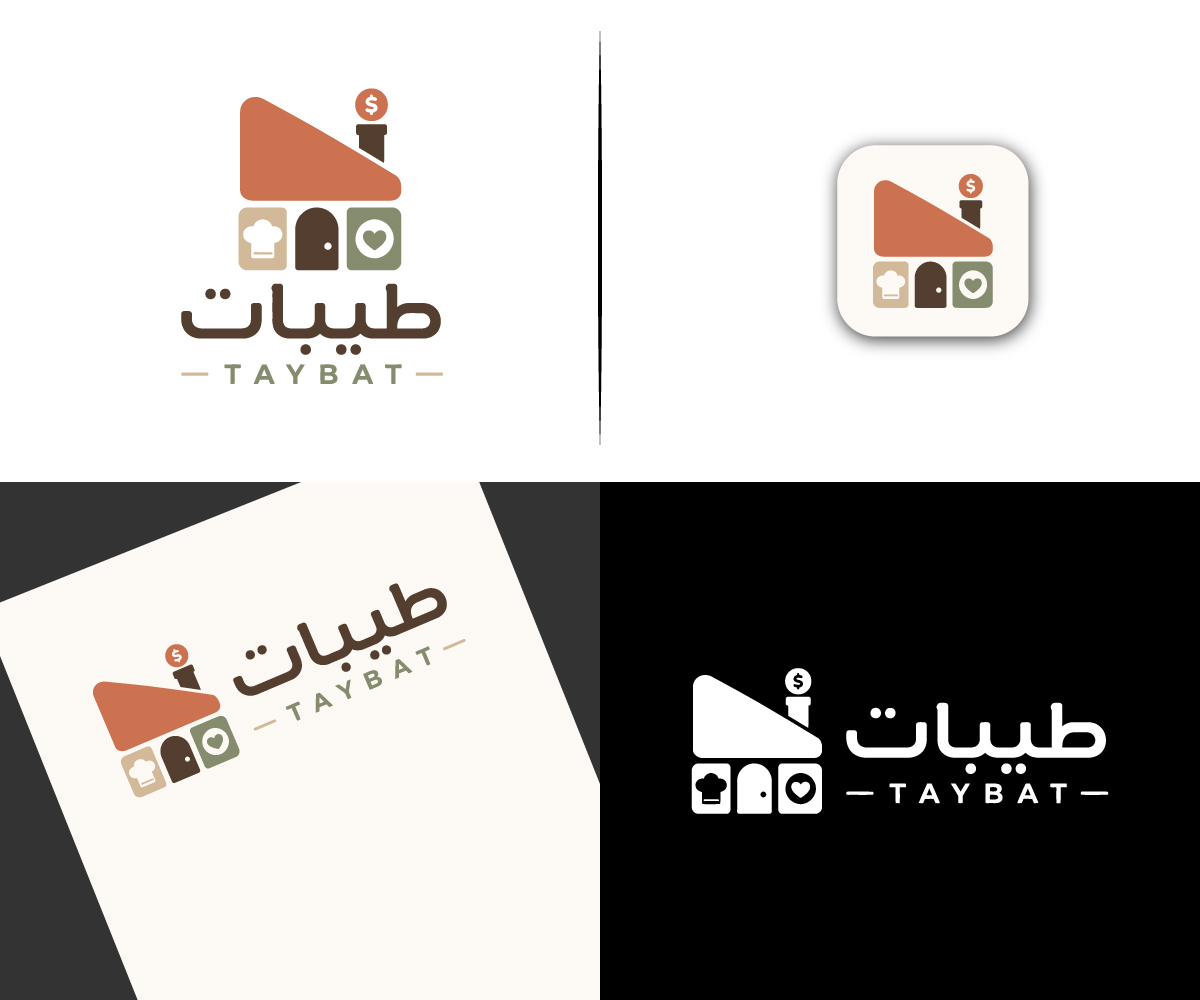 Logo Design by Ms.18 for this project | Design #37469849