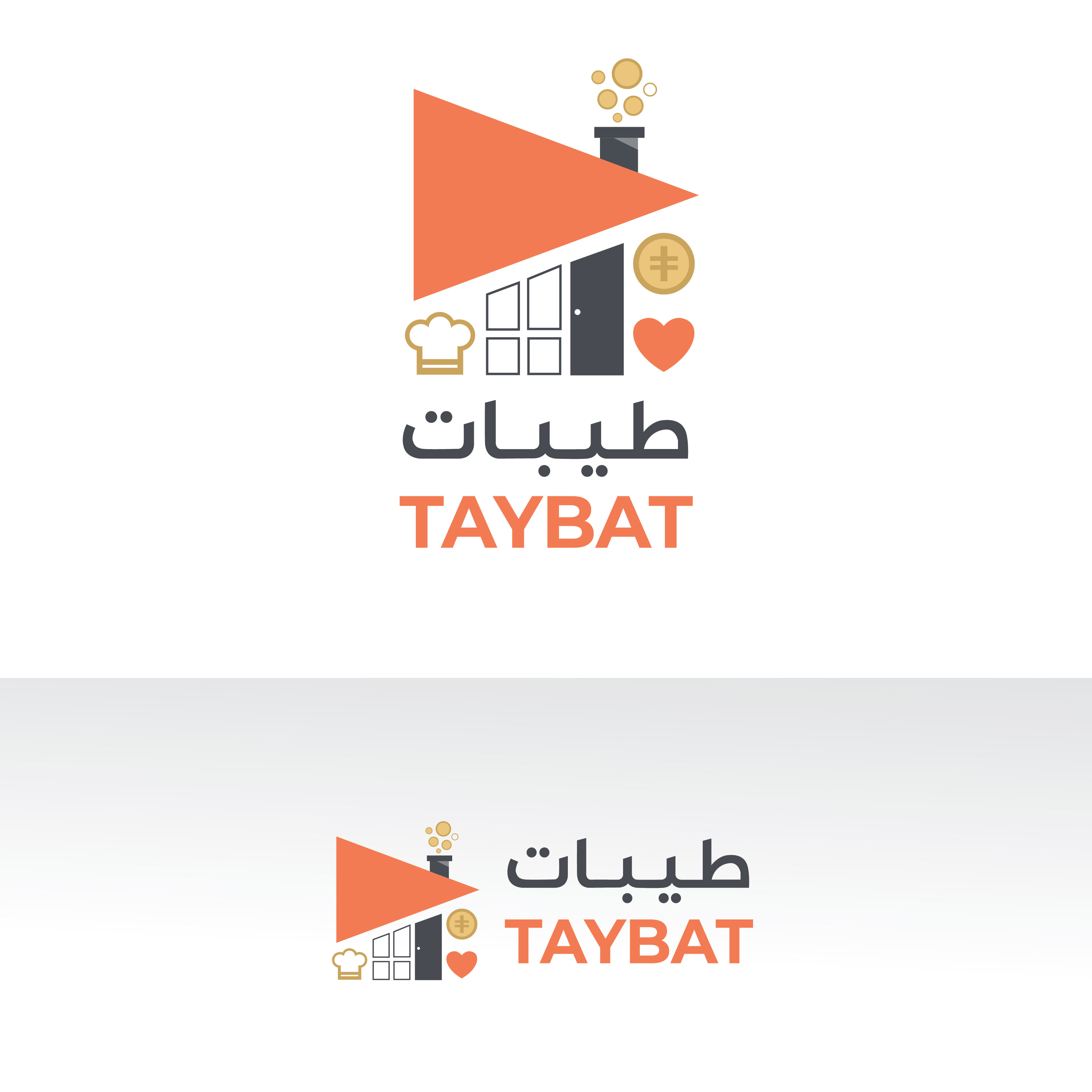 Logo Design by Jack20 for this project | Design #37531352