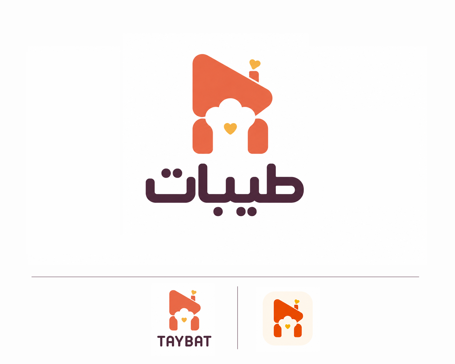 Logo Design by aneskayirt for this project | Design #37536847