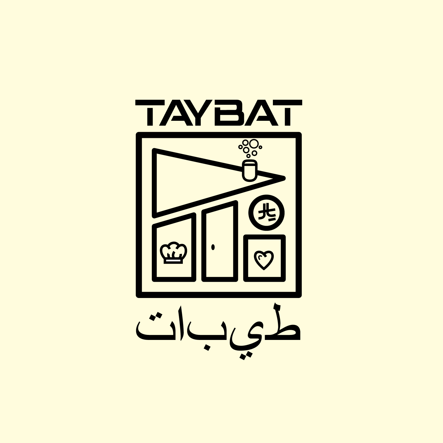 Logo Design by geni for this project | Design #37548127