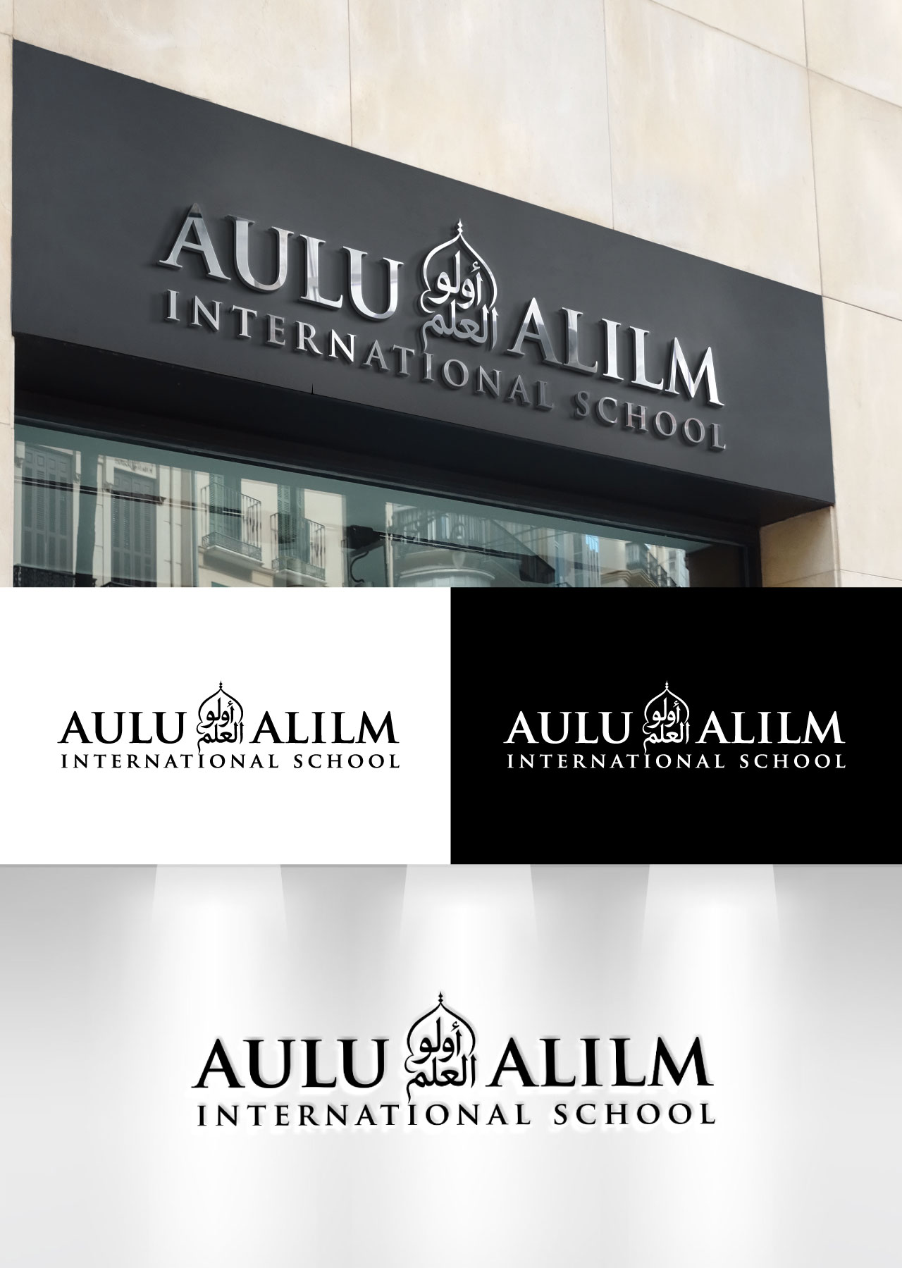 Logo Design by Mi Design1 for this project | Design #37481585