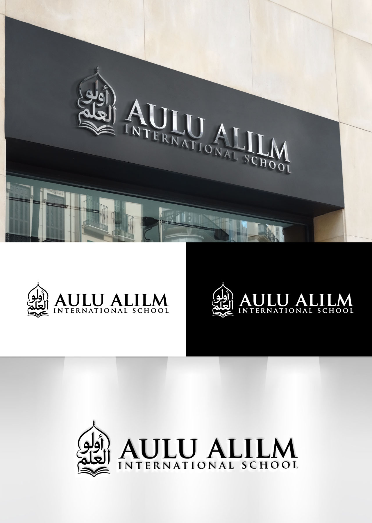 Logo Design by Mi Design1 for this project | Design #37481586