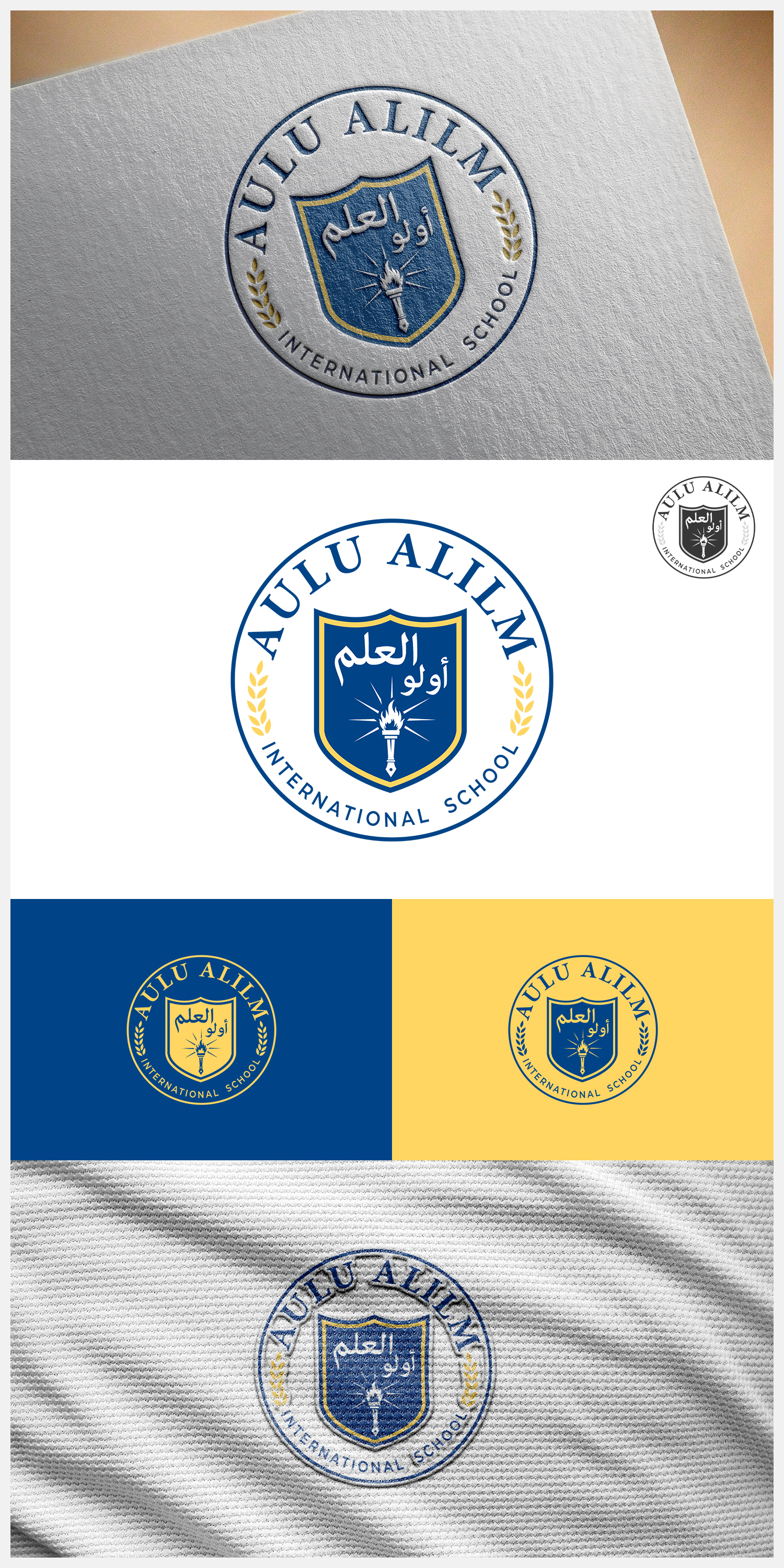 Logo Design by IDesign1606 for this project | Design #37488348