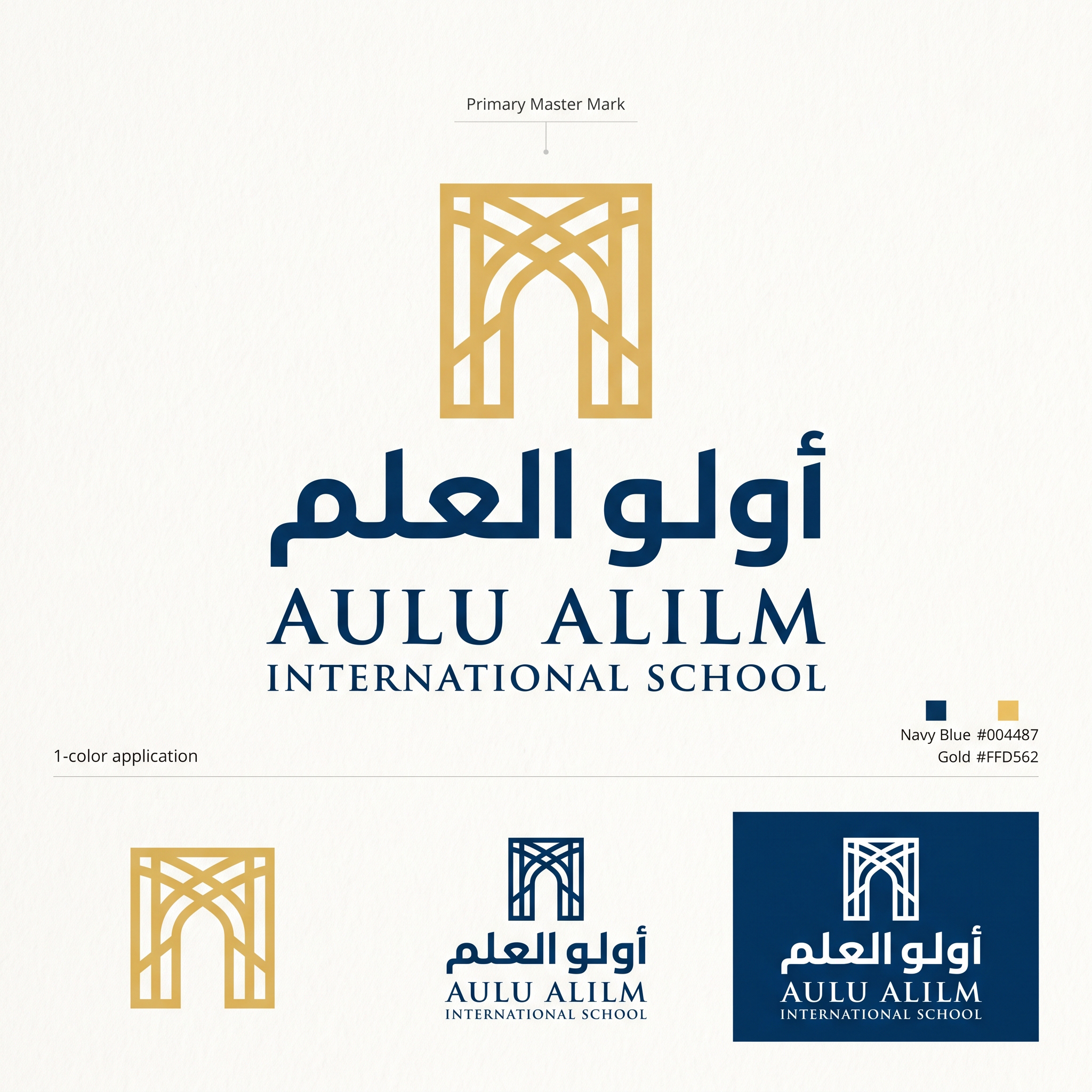 Diseño de Logo por Good Intermedia para este proyecto | Diseño #37468775