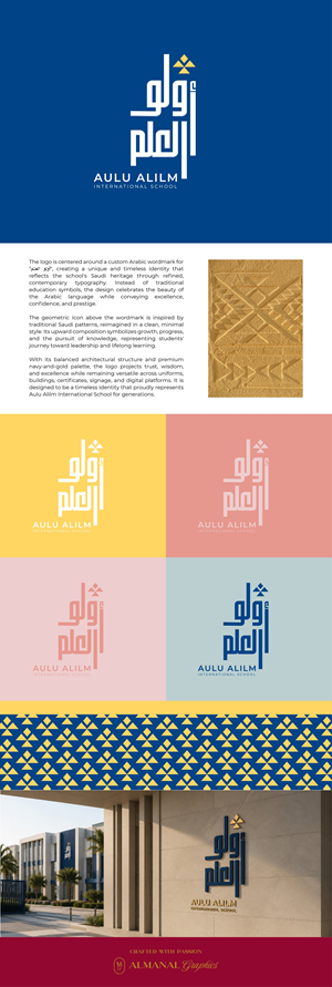 Logo Design by ALMANAL GRAPHICS for this project | Design #37485387