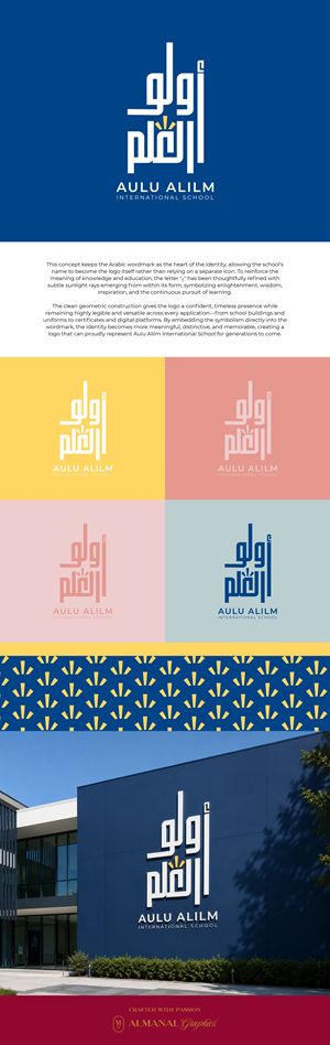 Logo Design by ALMANAL GRAPHICS for this project | Design: #37488360