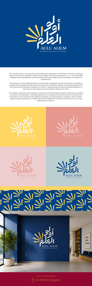 Logo Design by ALMANAL GRAPHICS for this project | Design: #37492193