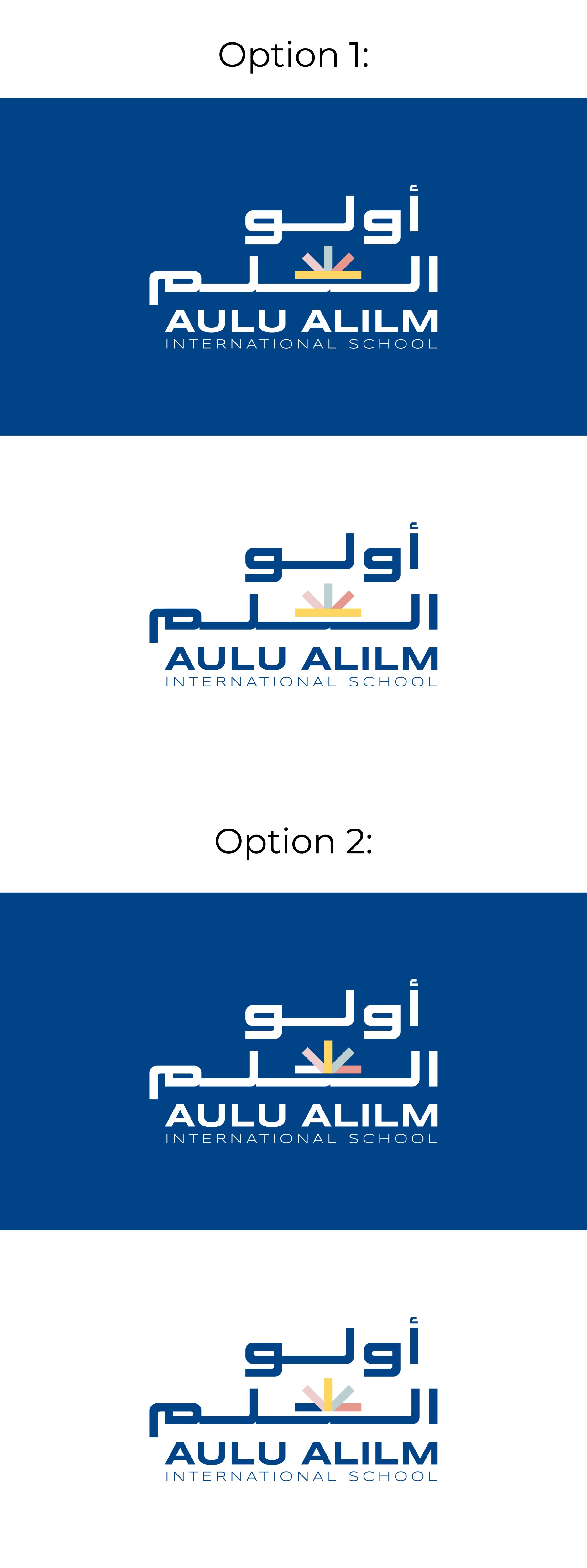 Logo Design by ALMANAL GRAPHICS for this project | Design #37505917