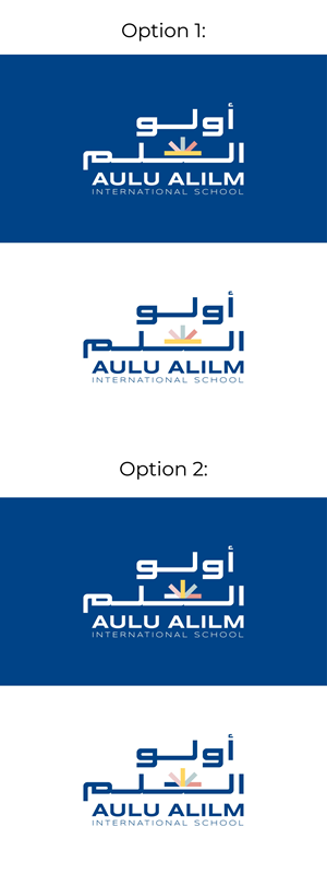 Logo Design by ALMANAL GRAPHICS for this project | Design: #37505917